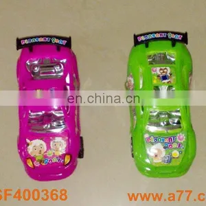 Pull Back Car thumbnail-1