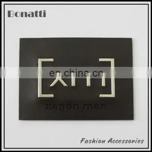 2013 Latest Design Clothing Leather Labels thumbnail-1