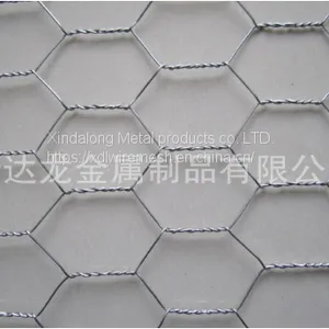 Galvanized Hexagonal Wire Mesh thumbnail-5