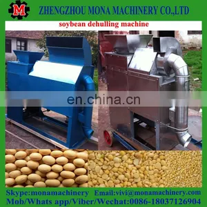 Soybean Dehulling Machine/ Soybean Dehuller Machine thumbnail-2