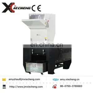 PET Plastic Crusher Machine,Plastic Pipe Crusher,Plastic Crusher Machine For Sale thumbnail-5