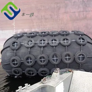 Floating Oil Tanker Pneumatic Rubber Fender thumbnail-1