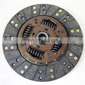 1040 Truck Foton ISF Diesel Engine E049308000010 Clutch Disc thumbnail-1