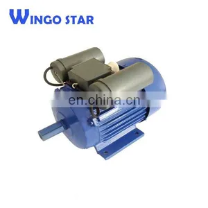 Best Selling Single Phase Electric Vacuum Cleaner Motor Price thumbnail-1