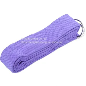 PU Vegan Leather Yoga Strap Mat Carrier Sling Adjustable Blanket Strap thumbnail-2