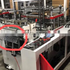 Two Layers pe Gloves Manufacturing Machinery thumbnail-3