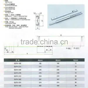 Ball Bearing Slide thumbnail-1