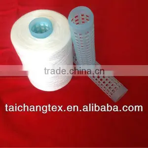 Manufacturers Industrial Sewing Thread 100% Spun Polyester Yarn for Sewing Thread Wholesale thumbnail-1