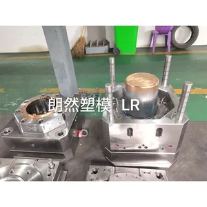 Longrange Mould Top Quality Bucket Mould 8613806573750 thumbnail-2