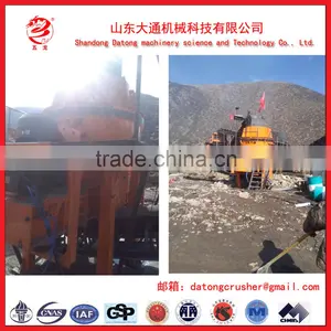 PL Impact Crusher/Stone Crusher Plant/sand Crusher Machine With Good Quality in Shangdong Datong thumbnail-2