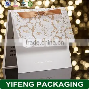 2015 Chinese Wedding Invitation Card thumbnail-2