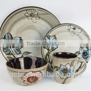 16pcs Dinnerware Set With Harker Design thumbnail-1
