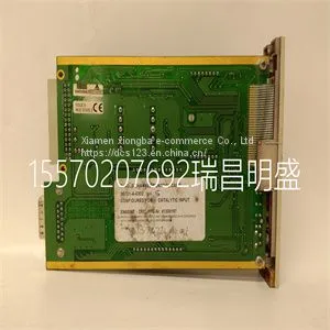 Module Spare Parts 05701-A-0302 thumbnail-1