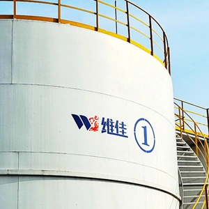 Jingmen Weijia Industry Co., Ltd. company overview - view 1 thumbnail