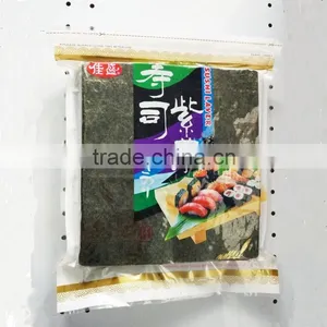 Wholesale Asian Foods Japanese Toasted Nori thumbnail-1