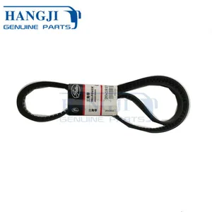 Good Quality Replacement Kinglong Auto for Sale XMQ6128AY4D 592081815 AV22x1815 AV20x1815 Belt thumbnail-1
