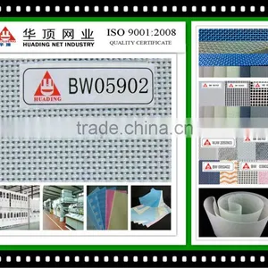 Spunlace Nonwoven Forming Belt thumbnail-1