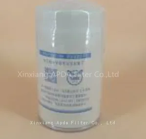 High Quality Air Compressor Fuel Filter 24063189 23530641 23530643 thumbnail-1