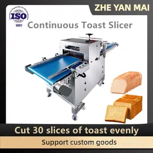 High Speed Toast Slicer Commercial Continuous Toast Slicer 31 Knives thumbnail-1