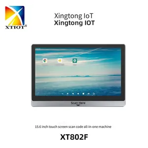 Xingtong Xt802f Production Line Automatic Code Scanner, Touch Android Industrial Control All-in-one Computer, 15.6-inch Workstation Manufacturer thumbnail-1