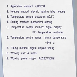Corrosion Tester of Lubricating Oil Analyser thumbnail-5