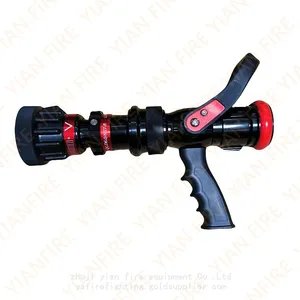 Firefighting Nozzles 2-water Curtain Nozzles Self-defense Fire Nozzle thumbnail-1