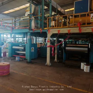High Viscosity BOPP Tape Jumbo Roll, Acrylic Adhesive Packing Tape Mother Roll for Slitting & Carton Sealing thumbnail-3