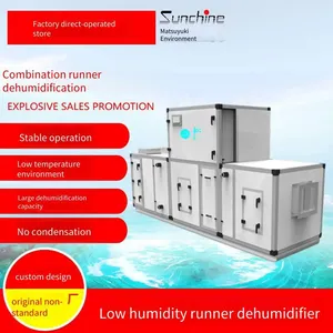 Combined Rotary Dehumidifier, Customized by Songxing for Laboratories and Ship Maintenance, Air-cooled, Industrial Dehumidification Unit, Recommended by the Manufacturer thumbnail-1