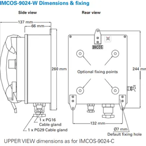 IMCOS-9024 Multi-way Self Powered Telephone thumbnail-1