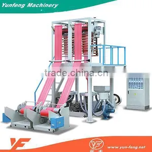 Biodegradable Hdpe/ldpe Film Blowing Machine/blown Film Extrustion Machine Supplier's Choice thumbnail-2