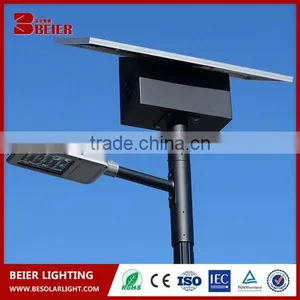 Prices of New High Quality Solar Led Street Light Integrated All in One Solar Street Light thumbnail-2