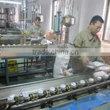 Ningbo Tongqiu Electronic Technology Co., Ltd. company overview - view 2 thumbnail