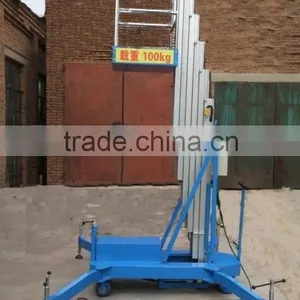 Single Mast Aluminum Alloy Lifter thumbnail-1