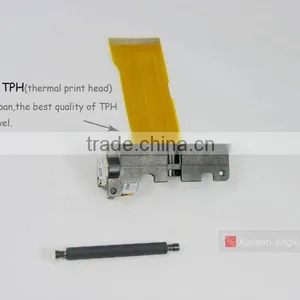 Android POS Terminal PrinterJX-2R-05 thumbnail-1