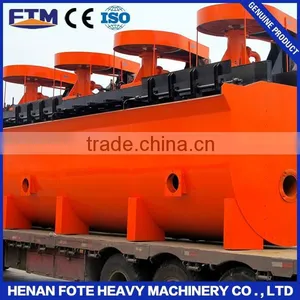 Mineral Processing Flotation Machine for Sale China thumbnail-1