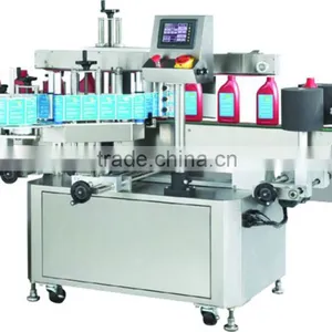 Automatic Lebleing Machine With Pet Bottle thumbnail-1