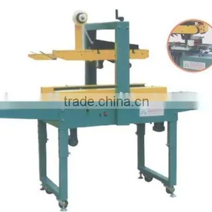 Strapping Machine thumbnail-1
