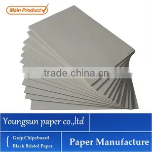 China Grey Board Supplier, Gray Cardboard Manufacturer thumbnail-1