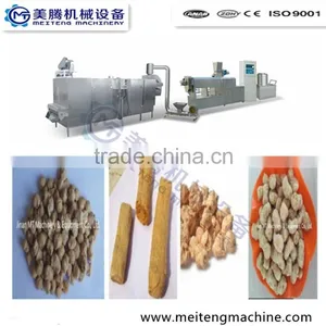 Full Fat Textured Soybean Food Extruder thumbnail-1