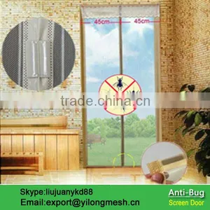 Polyester Anti-Mosquito Magnetic Mesh Screen Door thumbnail-4