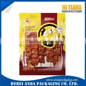 Resealable Aluminum Foil Packaging Bag /aluminum Foil High-temperature Cooking Bags Pouch thumbnail-3