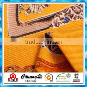 2014 Hot Sale Dubai Abaya Fabric, High Quality Abaya Fabric for Robes thumbnail-5