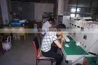 Wenzhou Ginri Power Automation Co., Ltd. company overview - view 2 thumbnail