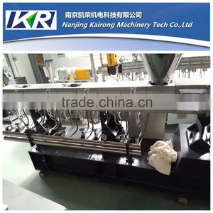 New Design Single Screw Extruder for Plastic Granulating thumbnail-1