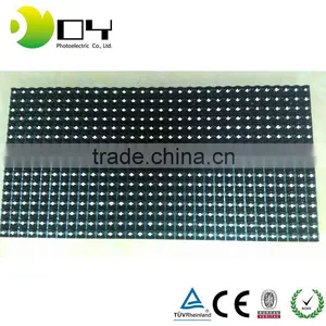 2015 Outdoor Screen Module for Signs P10 Led Display rg Color Dip Led thumbnail-1