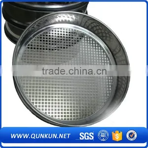 Coffee French Press Replacement Circular Screen Filter thumbnail-1