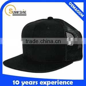 Snapback Mesh Hat thumbnail-1