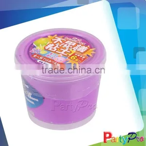 Novelty Assorted Color Kids Handmade Joking Funny Magic Clay Cup Purple Putty Slime Toy thumbnail-1