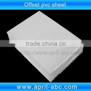 Offset Printing Pvc Plastic Sheet thumbnail-1