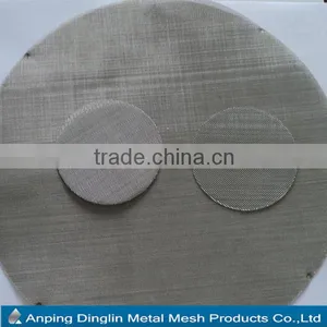 Made in China Aluminum Filter Disc Wire Mesh thumbnail-3